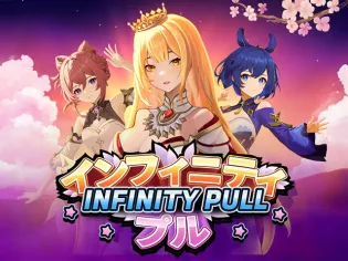 Infinity Pull game icon